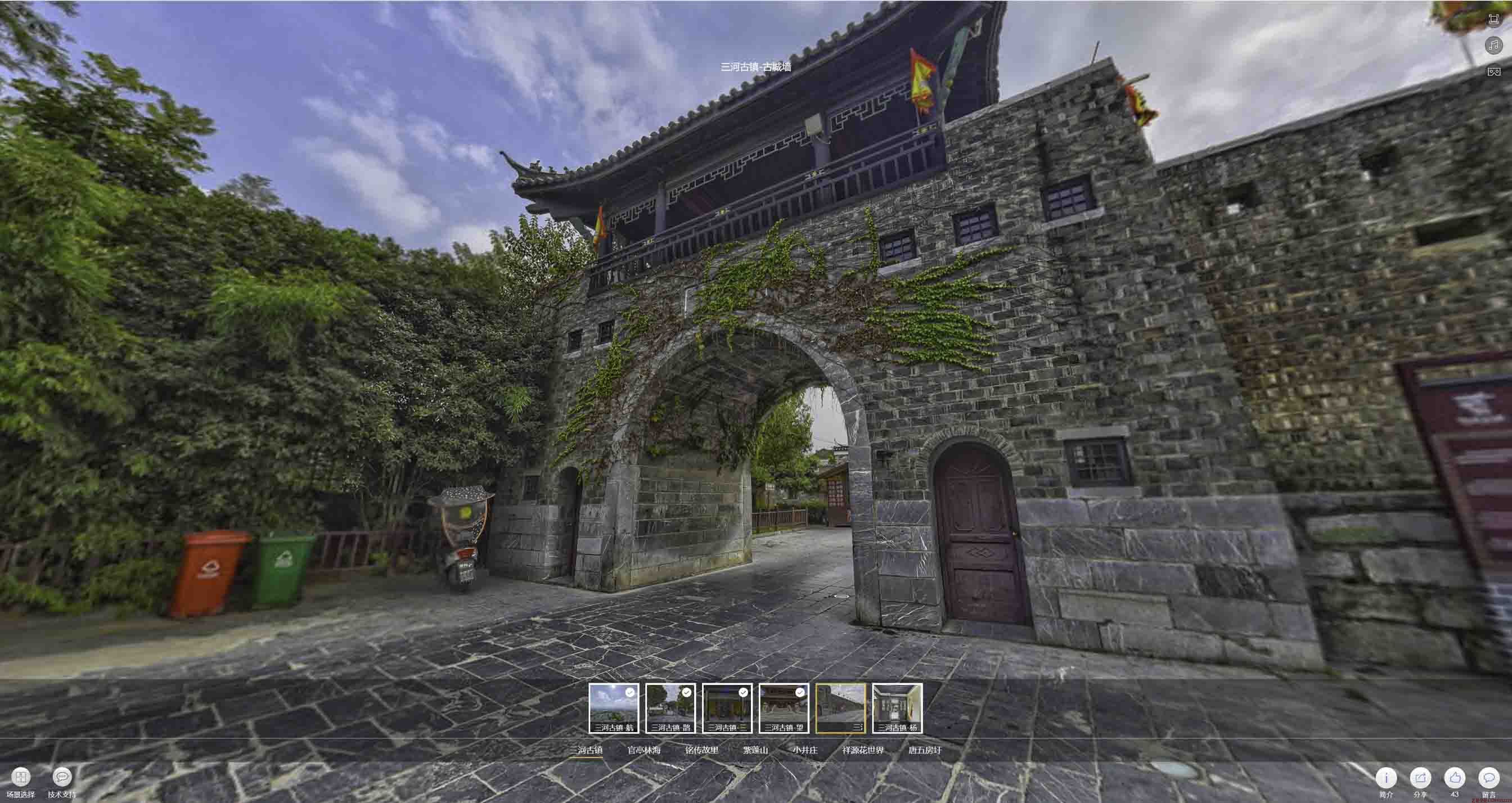 聂荣全景拍摄技巧：捕捉完美全景图像在手绘地图中的创意应用