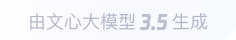 聂荣360全景影像与AR技术的结合：为用户带来前所未有的手绘地图体验